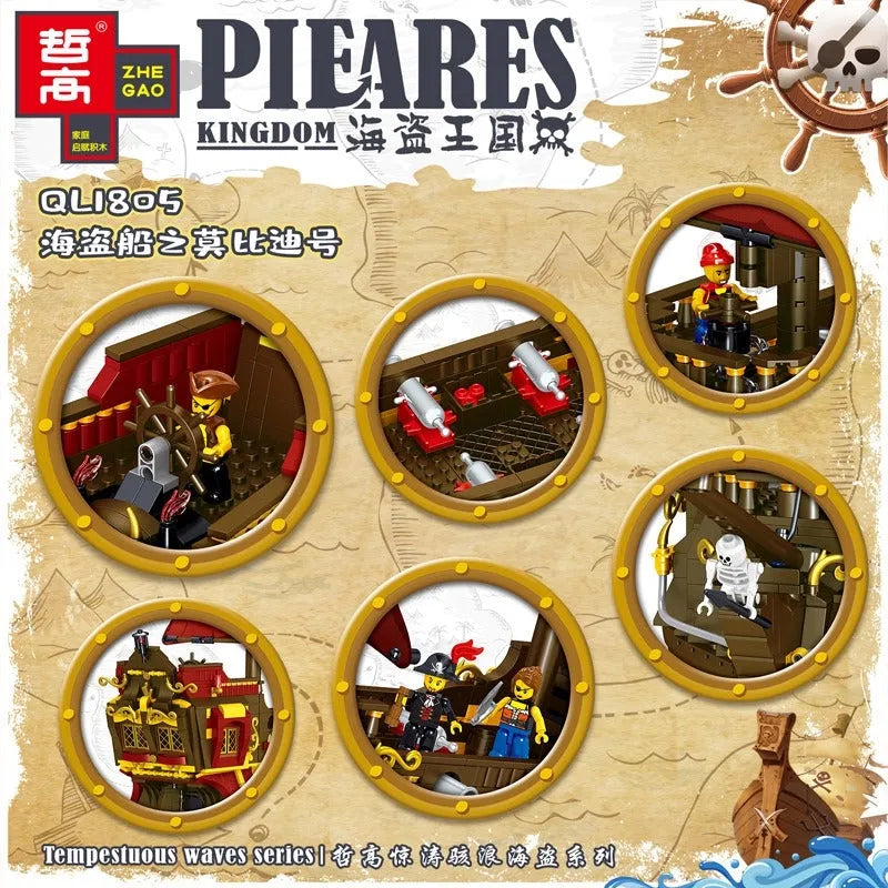 Building Blocks MOC 1805 Pirates Of The Caribbean Red Pirate Ship Bricks Toy - 4