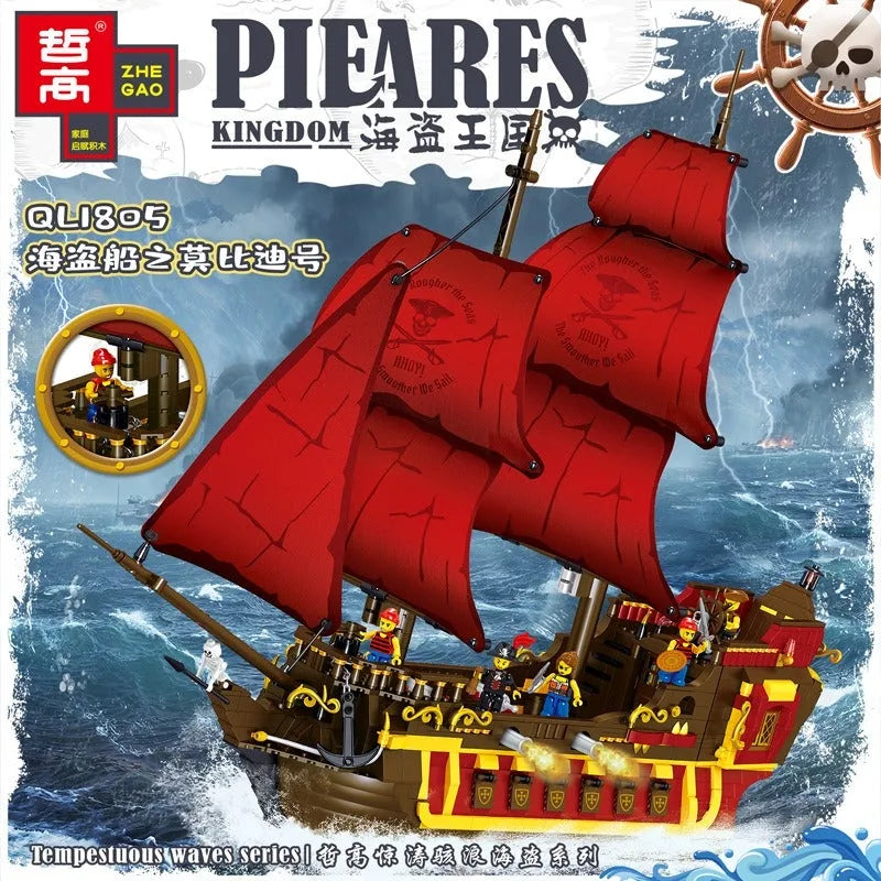 Building Blocks MOC 1805 Pirates Of The Caribbean Red Pirate Ship Bricks Toy - 2