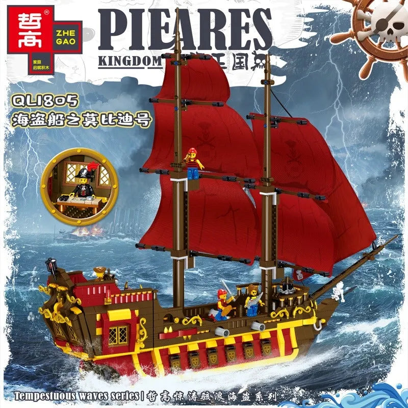Building Blocks MOC 1805 Pirates Of The Caribbean Red Pirate Ship Bricks Toy Construction Set Toys - 3