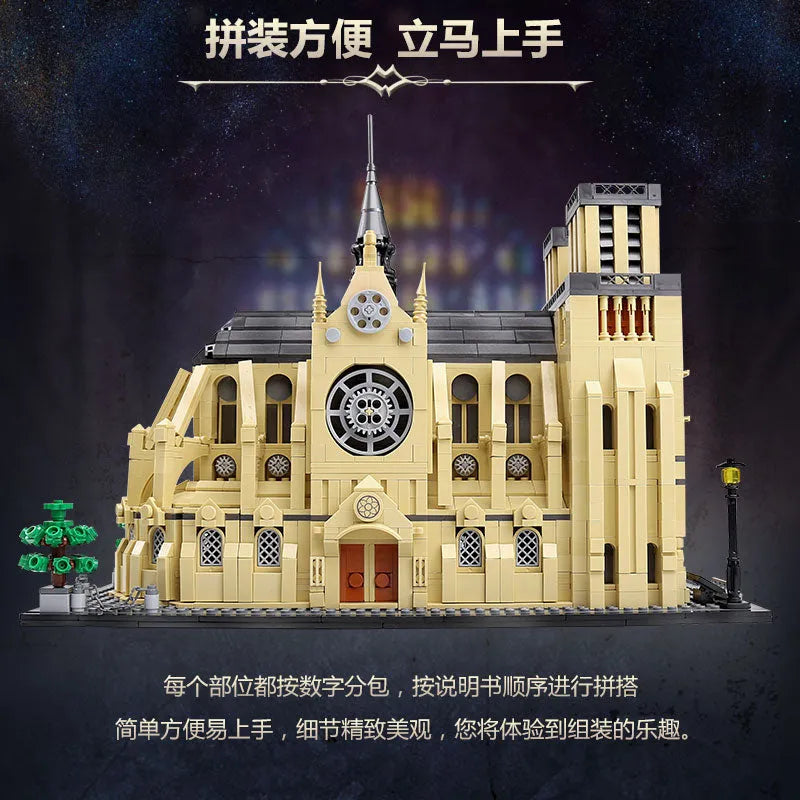 Building Blocks MOC Creator Expert Notre Dame Paris Cathedral Bricks Toy 0964 Construction Set Toys - 4