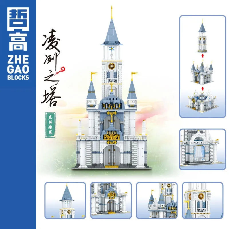 Building Blocks MOC Expert The Tower Of Lingling MINI Bricks Toy - 2