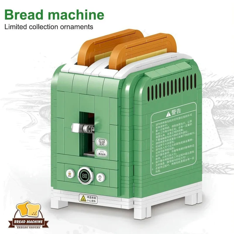 Building Blocks MOC Ideas Bread Machine City MINI Bricks Toy Construction Set Toys - 6