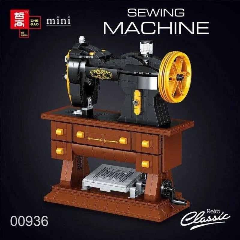 Building Blocks MOC Retro Sewing Machine MINI Bricks Toy 00936 - 2