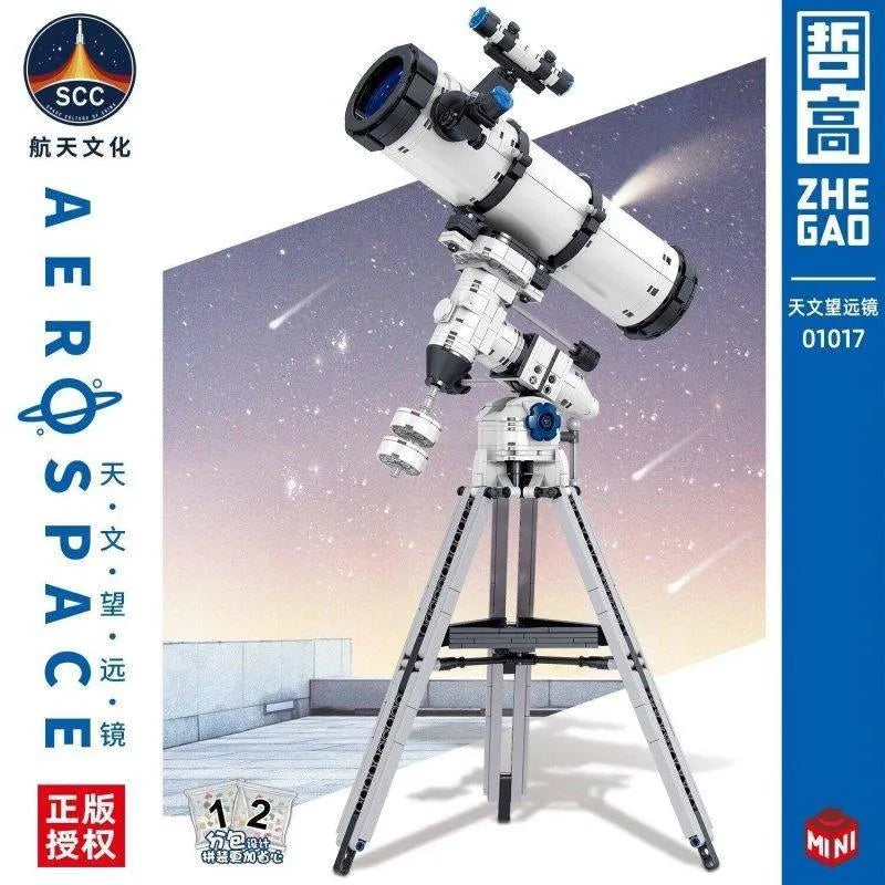 Building Blocks MOC The Aerospace Telescope MINI Bricks Toys - 3